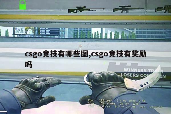 TE《无畏契约》阵容地震:教练组集体离职,队伍进入重组期 TE《无畏契约》阵容地震:教练组集体离职,队伍进入重组期